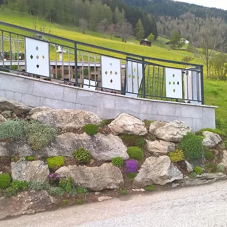 Gaestehaus Michael Lejlighed Navis